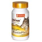 BiotinPlus